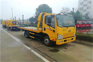 武侯附近24小时救援车电话