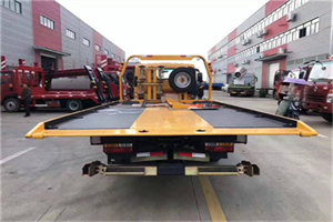 武侯附近汽车救援服务