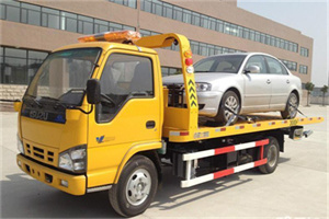 武侯道路救援一般怎么收费