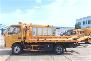 武侯送油救援服务