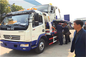 武侯汽车道路救援拖车价格
